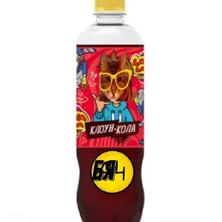 🧃 emoji Еда КФ и тд Telegram sticker 7 of 60