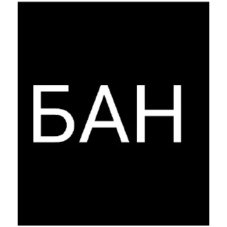 😘 emoji Съёмки _-ROMA-_ Telegram sticker 22 of 85