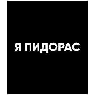 😀 emoji Съёмки _-ROMA-_ Telegram sticker 9 of 85