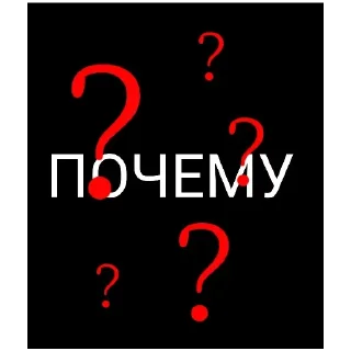 Sticker from Съёмки _-ROMA-_