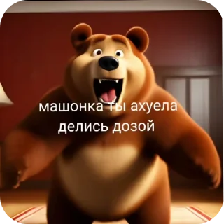 💪 emoji Ок. Telegram sticker 18 of 21