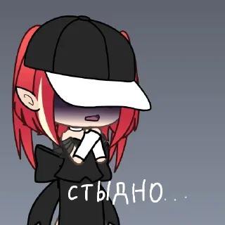 😶 emoji Подарок Telegram sticker 17 of 23