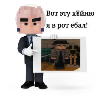 🥳 emoji Сан-фран Telegram sticker 22 of 22