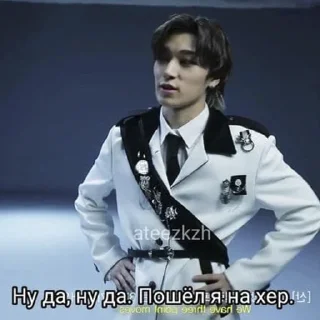 Sticker from сан супримаси