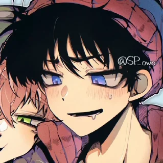 🤤 emoji stan || @linkisnyainfo Telegram sticker 11 of 105