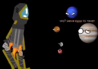 🤩 emoji @TgEmodziBot Космическая Португалия (Видео) Telegram sticker 6 of 120