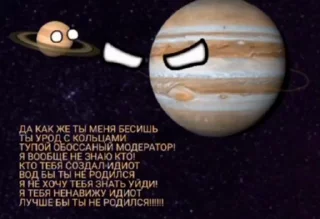 🤩 emoji @TgEmodziBot Космическая Португалия (Видео) Telegram sticker 13 of 120