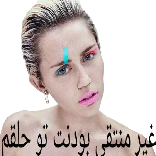 Sticker from Miley Cyrus @pooorainpvp