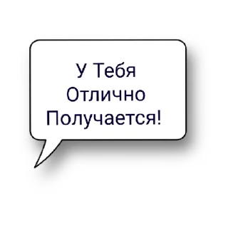 😄 emoji Для ролки:_) Telegram sticker 1 of 9