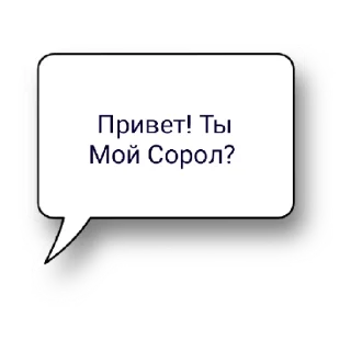 👋 emoji Для ролки:_) Telegram sticker 9 of 9