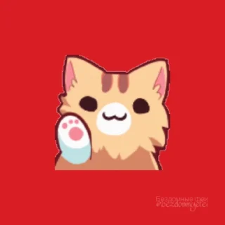 🐱 emoji :     ° @bezdomnyefei °     : [FlashWarning] Telegram sticker 16 of 26