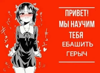🤩 emoji :     ° @bezdomnyefei °     : [FlashWarning] Telegram sticker 19 of 26