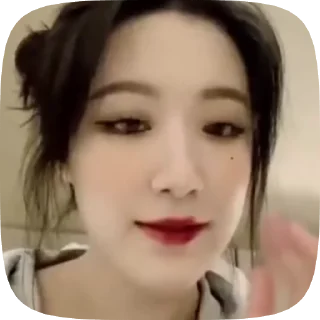 Sticker from [💄]Shuhua → @chipastik