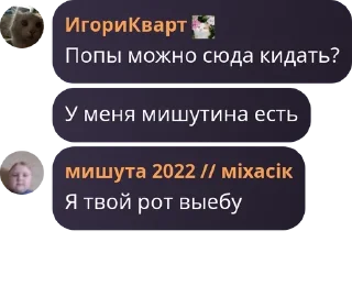 🙎‍♂️ emoji Бесконечный чат pack by @QuotLyBot Telegram sticker 22 of 93