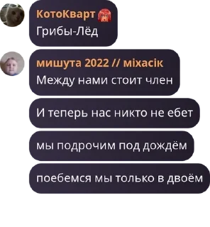 🧗‍♀️ emoji Бесконечный чат pack by @QuotLyBot Telegram sticker 19 of 93