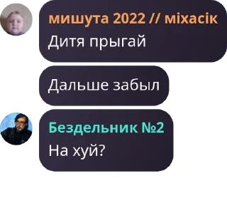👩‍🌾 emoji Бесконечный чат pack by @QuotLyBot Telegram sticker 17 of 93