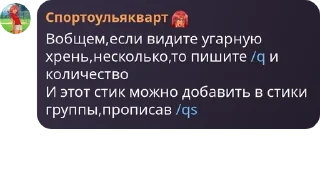 💯 emoji Бесконечный чат pack by @QuotLyBot Telegram sticker 1 of 93