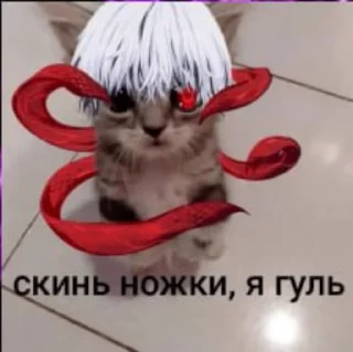 🌟 emoji хе-хе Telegram sticker 16 of 109