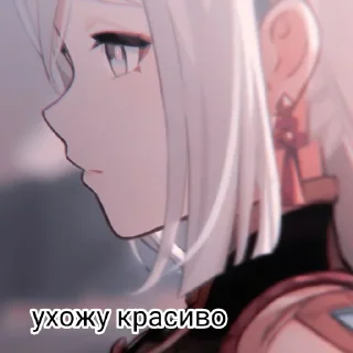 🎭 emoji Шэнь Хе Telegram sticker 19 of 25