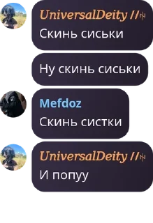 👨‍❤️‍💋‍👨 emoji poseidonov's chat pack by @QuotLyBot Telegram sticker 8 of 10