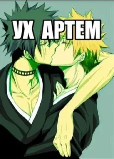 Sticker from Автор еблан @Lal_ketor