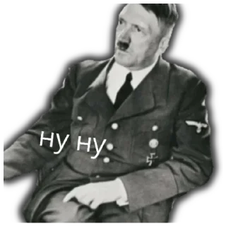 Sticker from NSDAP ADOLF HITLER