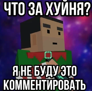 😠 emoji стикеры @Pr1me_k1ll Telegram sticker 2 of 8
