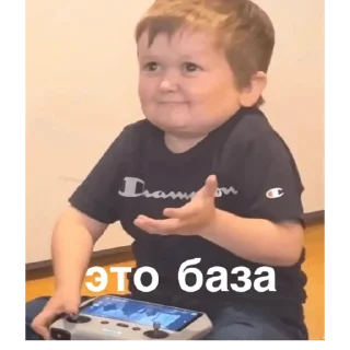👌 emoji хасбик Telegram sticker 7 of 31