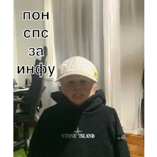 🙃 emoji хасбик Telegram sticker 20 of 31