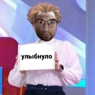 😆 emoji Брайн мопс Telegram sticker 15 of 21