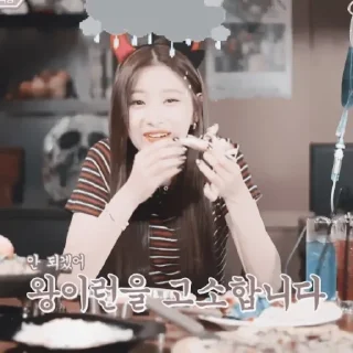 🐢 emoji #𝐈𝐧𝐓𝐡𝐞𝐒𝐡𝐨𝐰𝐓𝐨𝐝𝐚𝐲: yiren ;: by @paradismaudit Telegram sticker 17 of 40