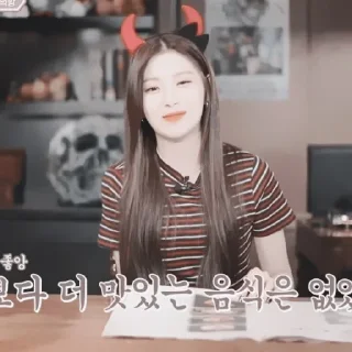 🐢 emoji #𝐈𝐧𝐓𝐡𝐞𝐒𝐡𝐨𝐰𝐓𝐨𝐝𝐚𝐲: yiren ;: by @paradismaudit Telegram sticker 5 of 40