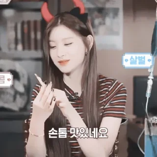 🐢 emoji #𝐈𝐧𝐓𝐡𝐞𝐒𝐡𝐨𝐰𝐓𝐨𝐝𝐚𝐲: yiren ;: by @paradismaudit Telegram sticker 19 of 40