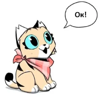🐶 emoji Да-да Telegram sticker 21 of 43