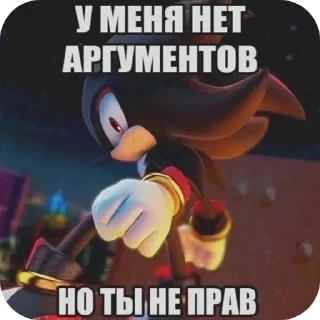 🖼 emoji Да-да Telegram sticker 23 of 43