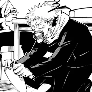 😦 emoji Jujutsu Kaisen Telegram sticker 12 of 50