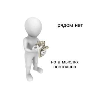 🤑 emoji муд Telegram sticker 13 of 26