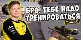 😎 emoji CSGO simple Telegram sticker 8 of 25