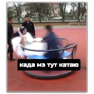 😂 emoji вера и олег😍😍 Telegram sticker 6 of 16