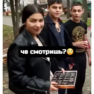 😂 emoji вера и олег😍😍 Telegram sticker 3 of 16