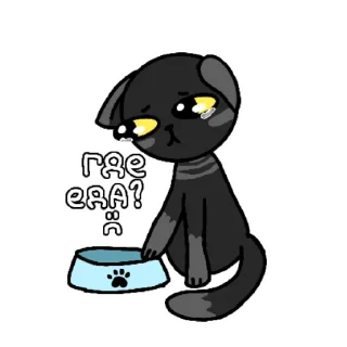 😖 emoji 🩷🩵🩶 Telegram sticker 3 of 13