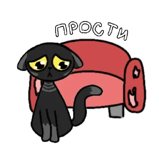 🥺 emoji 🩷🩵🩶 Telegram sticker 6 of 13