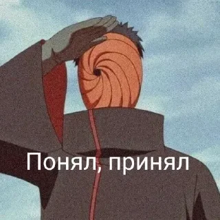 😉 emoji СтикерПак от Flammy Telegram sticker 8 of 103