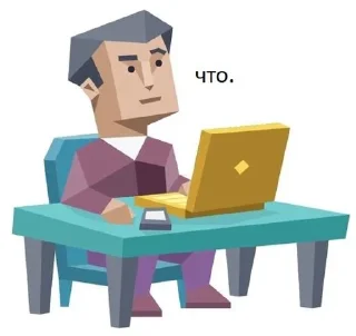 🌟 emoji пзпсшніці сасут і кіслаті Telegram sticker 5 of 91