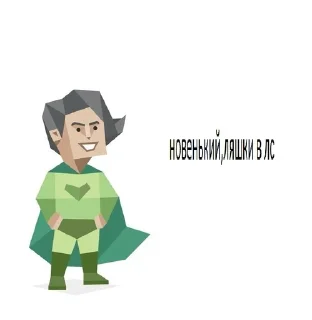 🌟 emoji пзпсшніці сасут і кіслаті Telegram sticker 13 of 91