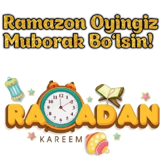 🎊 emoji Sticker yasiyman @Dizayner_Usmonova_Sh Telegram sticker 7 of 38