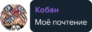 🌟 emoji ✅МАКСИМУС✅     -     @MaxMaxi0 Telegram sticker 10 of 55