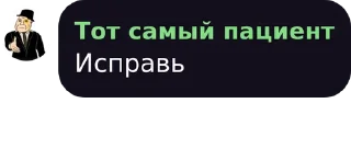🤔 emoji ✅МАКСИМУС✅     -     @MaxMaxi0 Telegram sticker 15 of 55