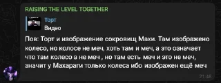 🫠 emoji Геи ЖЖК Telegram sticker 7 of 34