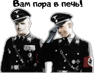 🤗 emoji NSDAP Telegram sticker 19 of 44